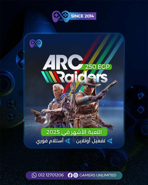 ARC Raiders