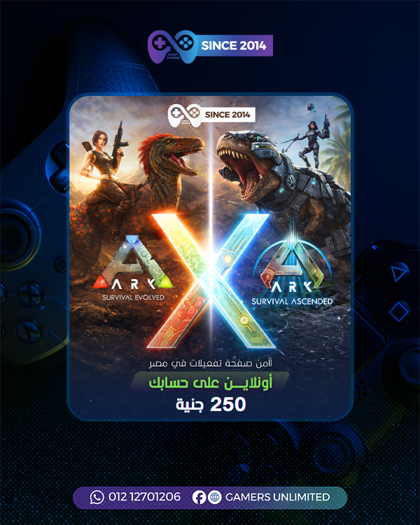 ARK: Survival Bundle